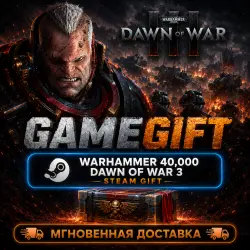 Warhammer 40,000: Dawn of War III | STEAM AUTO-DELIVERY