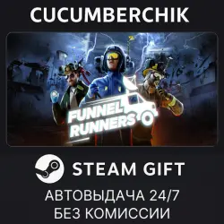 Funnel Runners STEAM GIFT AUTO RU+МИР