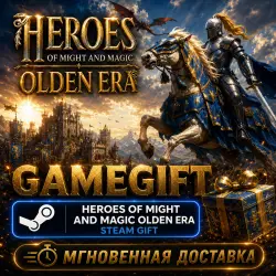 Heroes of Might and Magic: Olden Era | STEAM AUTO-DELIVERY