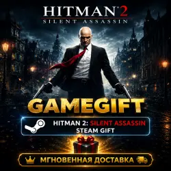 Hitman 2: Silent Assassin | STEAM AUTO-DELIVERY