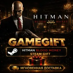 Hitman: Blood Money | STEAM AUTO-DELIVERY