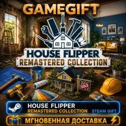 House Flipper Remastered Collection | STEAM AUTO-DELIVERY