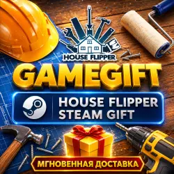 House Flipper | STEAM AUTO-DELIVERY