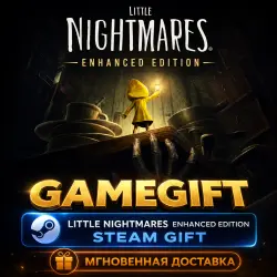 Little Nightmares Enhanced Edition | STEAM AUTO-DELIVERY