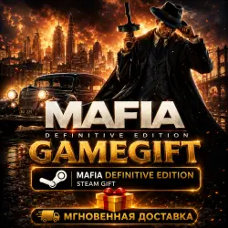 Mafia: Definitive Edition | STEAM AUTO-DELIVERY