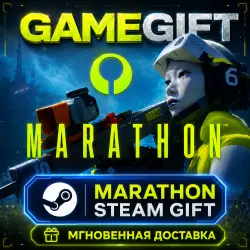 Marathon | STEAM AUTO-DELIVERY