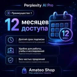 Perplexity AI Pro | 12-Month Subscription | On your account