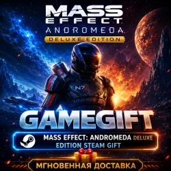Mass Effect : Andromeda Deluxe Edition | АВТОВЫДАЧА STEAM