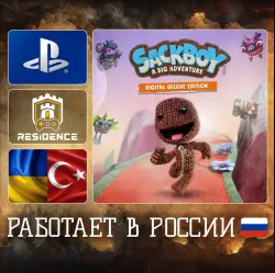 Sackboy A Big Adventure | PS4/PS5 | Украина/Турция