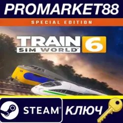 Train Sim World 6 Special Edition EU PC Steam Key