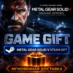 METAL GEAR SOLID V: GROUND ZEROES | STEAM AUTO-DELIVERY