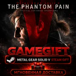 METAL GEAR SOLID V: THE PHANTOM PAIN | STEAM AUTO-DELIVERY
