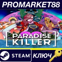 Paradise Killer: Perfect 25 Edition PC Steam Key GLOBAL