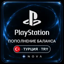 PlayStation Store Turkey Gift Card