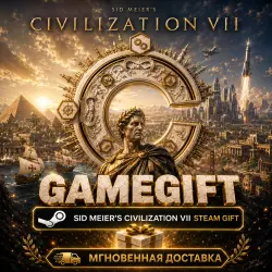 Sid Meier's Civilization VII Deluxe Edition | АВТОВЫДАЧА STEAM