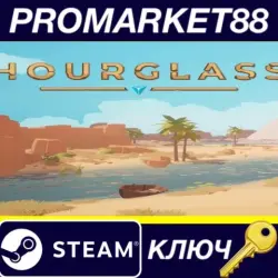 Hourglass Steam Key GLOBAL