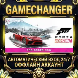 Forza Horizon 6 Steam ОФФЛАЙН-аккаунт | Автовыдача 24/7