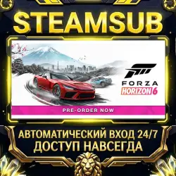 Forza Horizon 6 Steam ОФФЛАЙН-аккаунт | Автовыдача 24/7