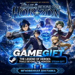 The Legend of Heroes: Trails beyond the Horizon | АВТОВЫДАЧА STEAM