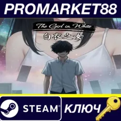 The Girl In White PC Steam Key GLOBAL