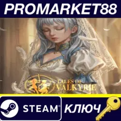 Tales of Valkyrie PC Steam Key GLOBAL