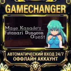 Mage Kanade's Futanari Dungeon Quest Steam ОФФЛАЙН-аккаунт | Автовыдача 24/7