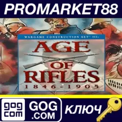 Wargame Construction Set III: Age of Rifles 1846-1905 PC GOG Key