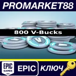 Fortnite 800 V-Bucks CH Epic Games Key Peru