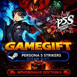 Persona 5 Strikers | АВТОВЫДАЧА STEAM