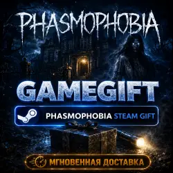 Phasmophobia | STEAM AUTO-DELIVERY