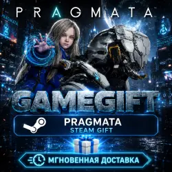 PRAGMATA Deluxe Edition | АВТОВЫДАЧА STEAM