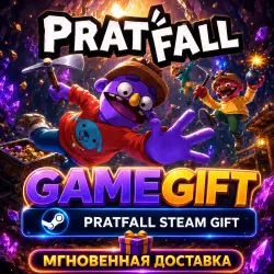 Pratfall | АВТОВЫДАЧА STEAM