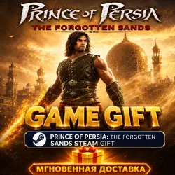 Prince of Persia: The Forgotten Sands | АВТОВЫДАЧА STEAM