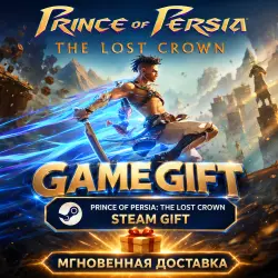 Prince of Persia The Lost Crown Standard Edition | АВТОВЫДАЧА STEAM