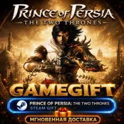 Prince of Persia The Two Thrones | STEAM AUTO-DELIVERY