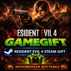 Resident Evil 4 Gold Edition | АВТОВЫДАЧА STEAM