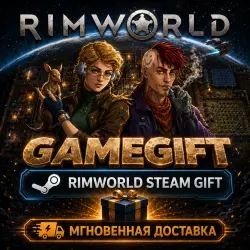 RimWorld | STEAM AUTO-DELIVERY
