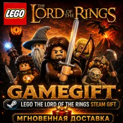 LEGO Lord of the Rings | STEAM AUTO-DELIVERY