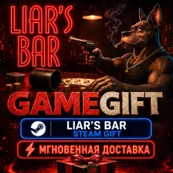 Liar's Bar | STEAM AUTO-DELIVERY