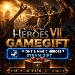 Might & Magic Heroes VII Complete Edition | АВТОВЫДАЧА STEAM