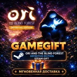 Ori and the Blind Forest: Definitive Edition | АВТОВЫДАЧА STEAM