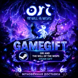 Ori and the Will of the Wisps | АВТОВЫДАЧА STEAM