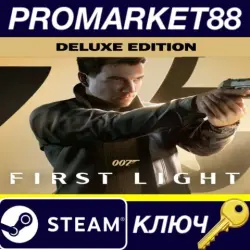 007 First Light Deluxe Edition EU PC Steam Key