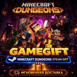 Minecraft Dungeons | STEAM AUTO-DELIVERY