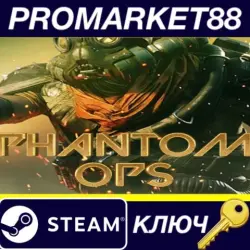 Phantom Ops PC Steam Key GLOBAL