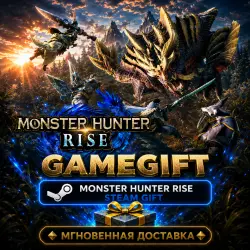 MONSTER HUNTER RISE | STEAM AUTO-DELIVERY