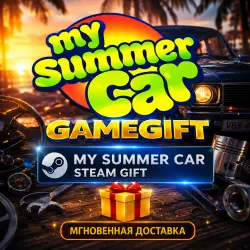 My Summer Car | STEAM AUTO-DELIVERY