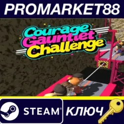 Courage Gauntlet Challenge PC Steam Key GLOBAL