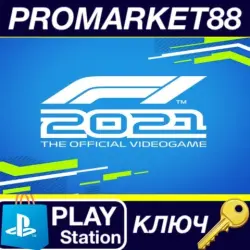 F1 2021 - Pre-order Bonus DLC EU PS4 / PS5 КЛЮЧ ЕВРОПА