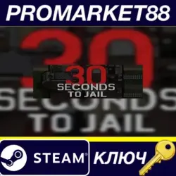 30 Seconds To Jail PC Steam Key GLOBAL